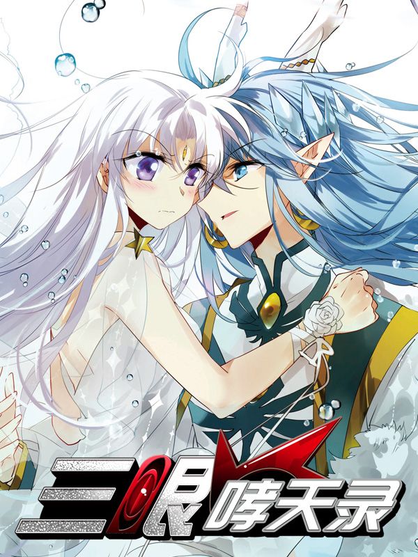 禁漫天堂最新官网韩漫精选